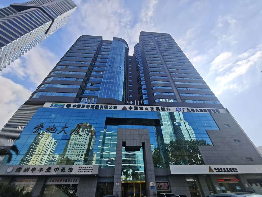 爱地大厦外观图1